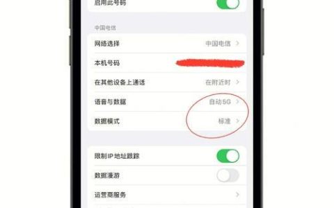4G网络突然卡顿？可能是这些原因造成的！