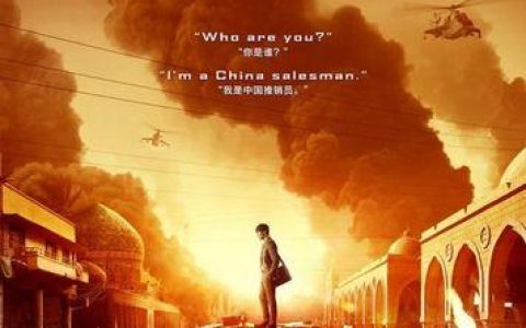 网络线工厂：连接世界的幕后英雄