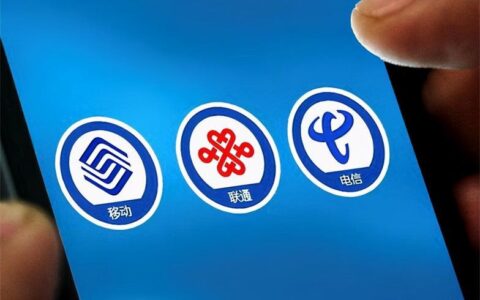 171是联通还是移动号？