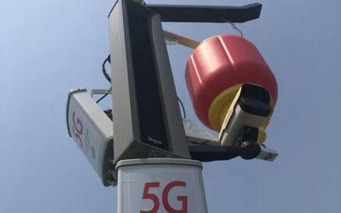 广电用的是移动的基站吗？