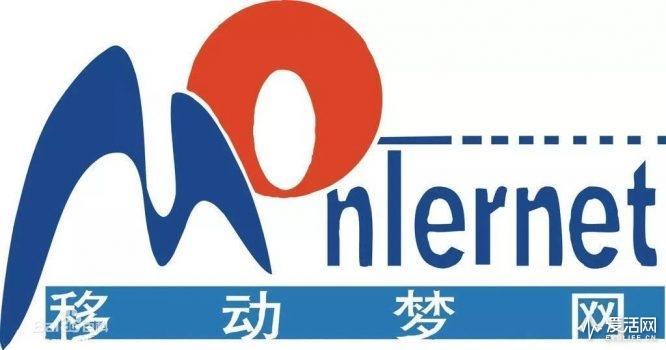 移动梦网短信：曾经的移动互联网先驱