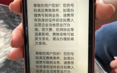 联通手机网络不好怎么办?