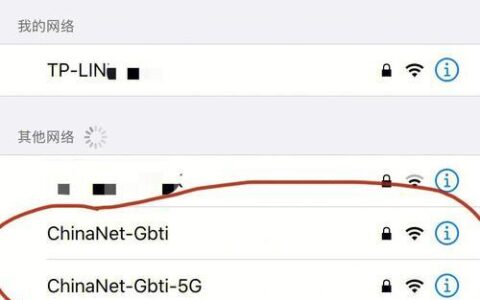 电信取消宽带要退还光猫吗？