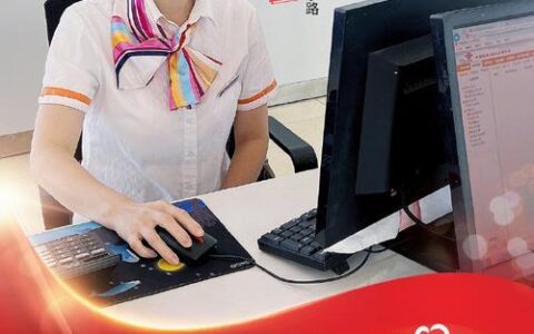 安顺市联通公司：您的通信服务专家