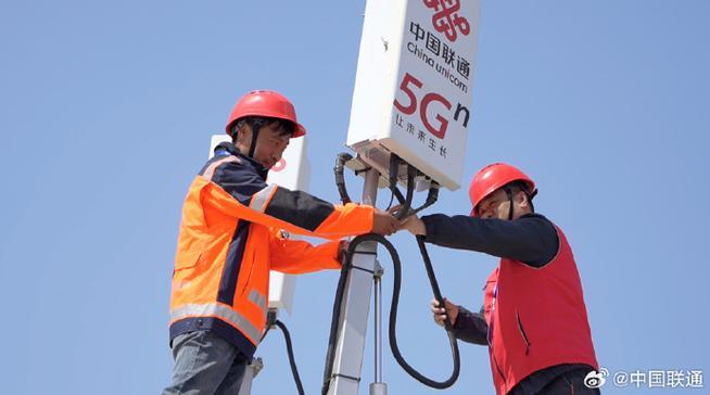 中国联通4G：快速流畅，尽享网络新体验