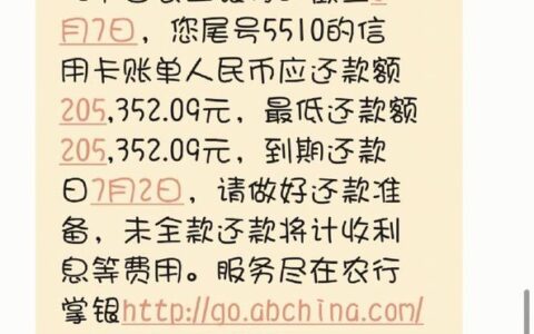 电信副卡欠费怎么办？