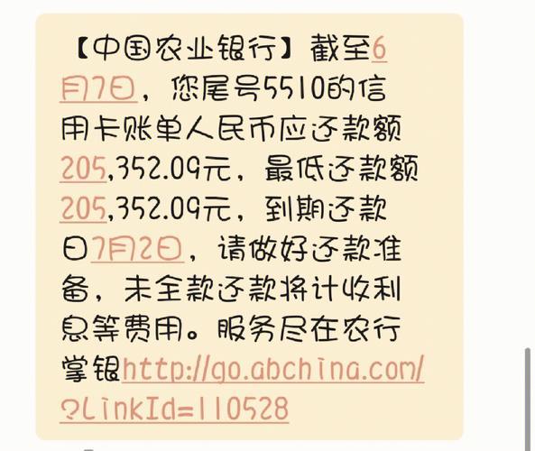 电信副卡欠费怎么办？