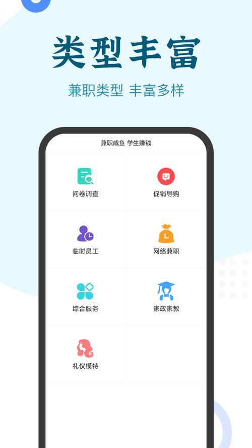 轻松查找服务器IP地址的方法与步骤-虎跃云资讯网