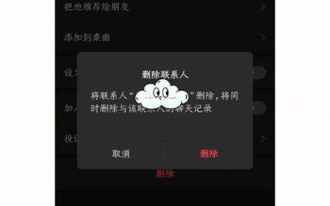 打电话的时候故意进入：何时合适，何时不合适？