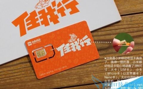 什么样的手机卡打电话便宜？