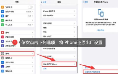手机通话记录误删了怎么办？教你几种恢复方法！