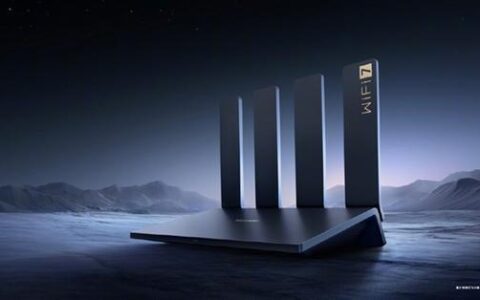 千兆网口路由器：告别网络延迟，畅享极速生活