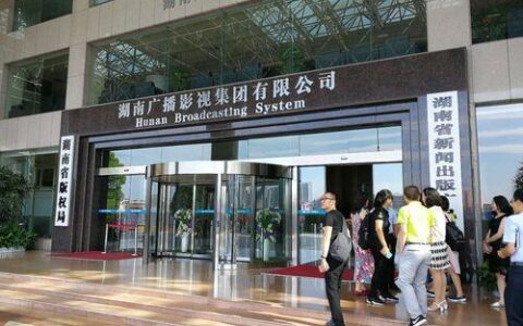 湖南广电在哪？