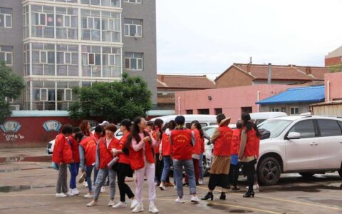 理事会通讯录：加强沟通，凝聚力量