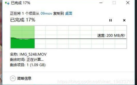 NAS网速如何提升？