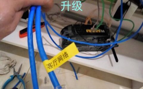 网线布线要求：保障网络稳定运行的基础