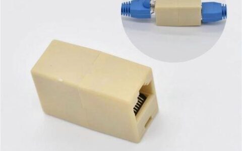 网线接头多少钱？