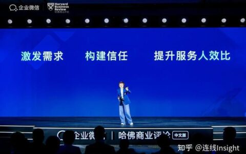 上海短信公司：助力企业高效沟通