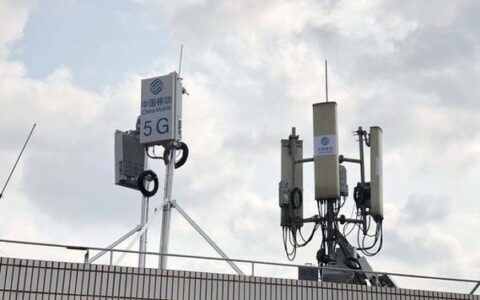 基站是干什么的？