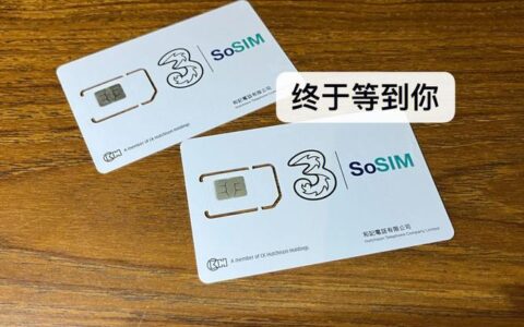 附近哪里可以买到电话卡？