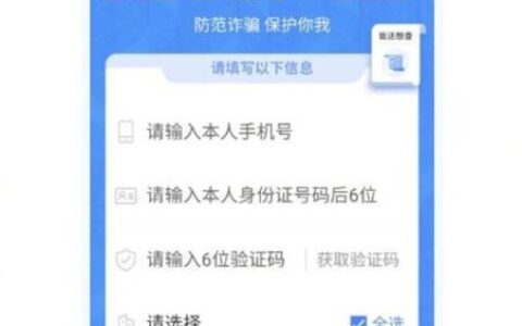 小米手机备份联系人方法