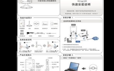 办理宽带业务的营业厅：快速上手指南