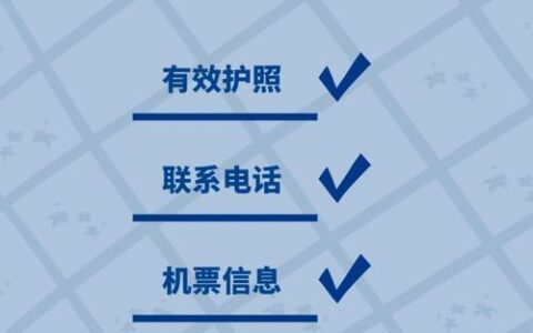 如何在新加坡办理电话卡