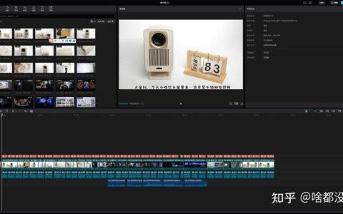 视频控制速度插件：告别单一速度，畅享自在观看体验