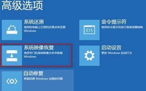 Win11网速慢怎么办?快速解决网速问题的详细教程