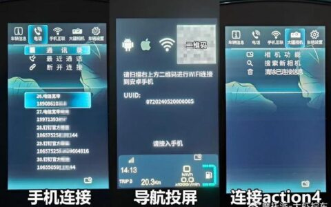 固定电话解锁：让您的电话更自由