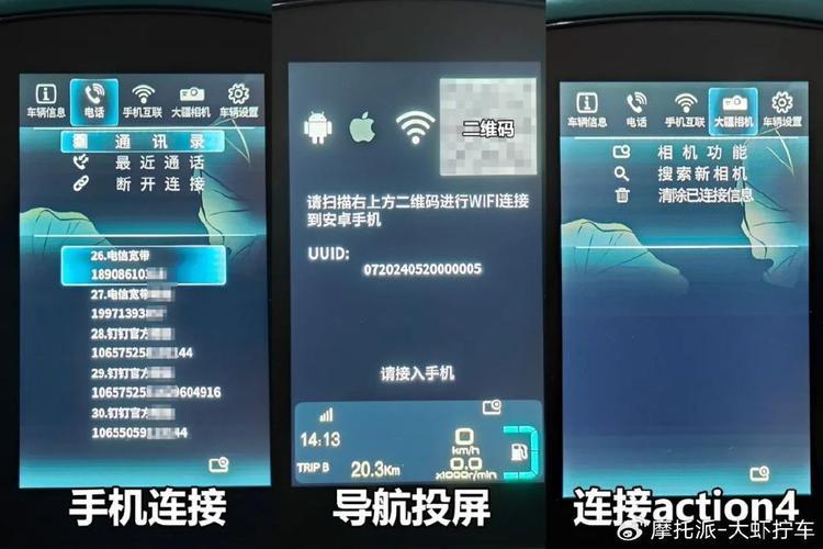 固定电话解锁：让您的电话更自由