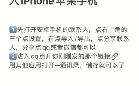 如何导出短信：适用于Android和iPhone手机