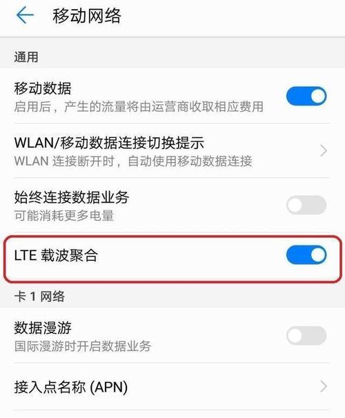 网速特别卡怎么办？教你几招快速解决！