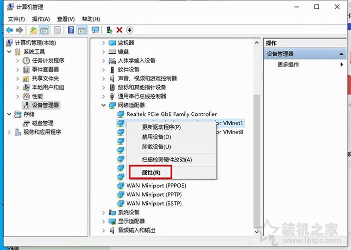 笔记本无线网搜不到怎么办？