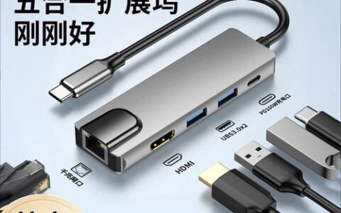 网线可以转换hdmi吗？