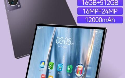 双卡双待平板：兼顾工作与娱乐的移动办公神器