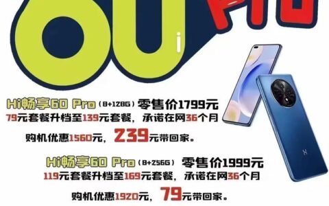 太原移动号码：轻松畅享通信生活