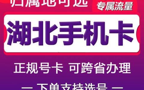 联通卡与移动卡能装同一部手机吗？