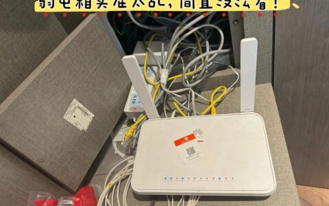 多媒体箱可以移动吗？