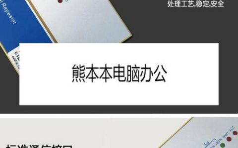 联通手机邮箱：功能强大、安全可靠的移动办公利器