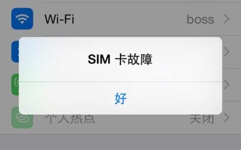 电信卡无信号怎么办？常见原因及解决方法