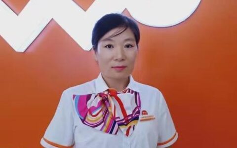 开封市联通：您的通信和信息服务专家