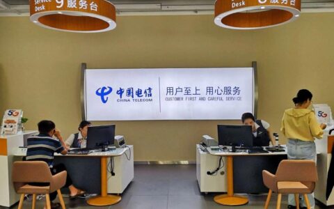 如何办理电信宽带号码？