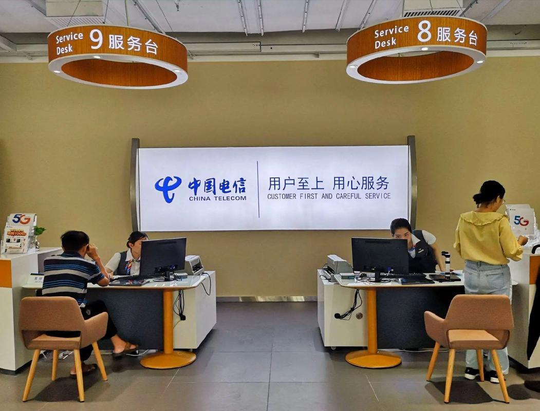如何办理电信宽带号码？