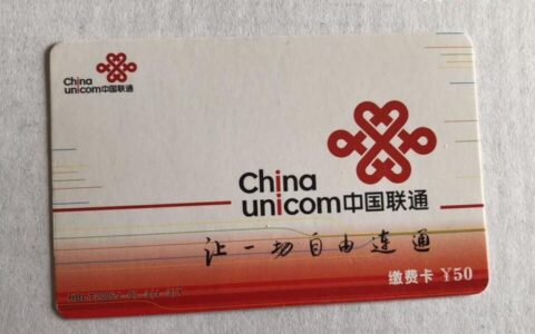 联通荣耀卡：专为荣耀手机用户定制的专属福利卡