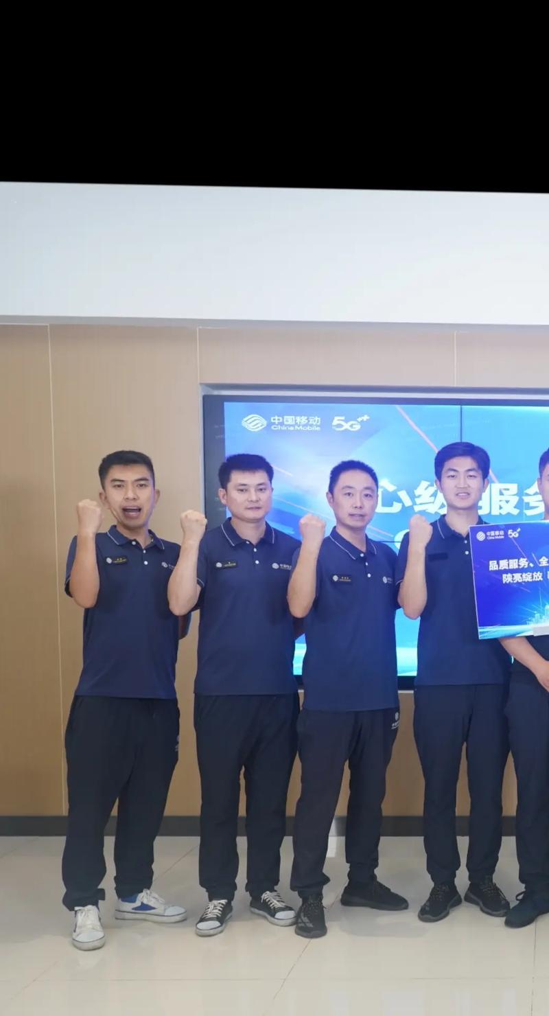 陕西移动宽带电话号码是多少？