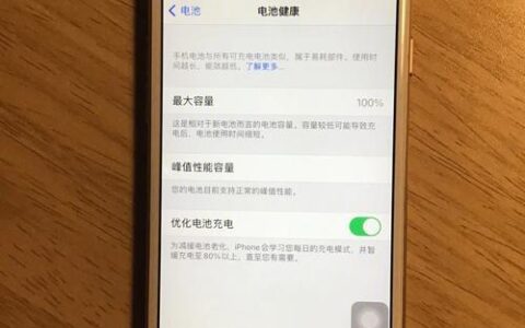 6s能用电信卡吗?