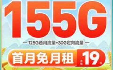 卡中国电话移动：一卡多号，畅享便捷