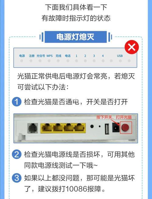 附近如何安装移动宽带？