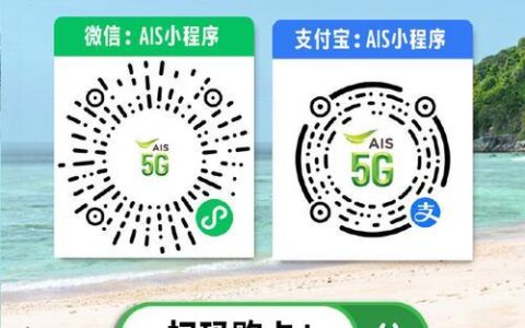 移动电话卡免费申请官网：轻松获取免费手机卡